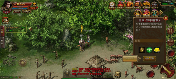 关于复古传奇180安卓版的推荐与介绍——探索经典与创新的融合