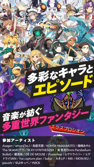 2025年值得一试的日系卡牌手游推荐——这些作品特别有趣