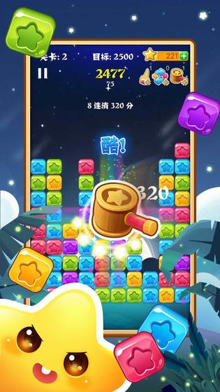 推荐几款可以通过红包获得收益的消除类游戏，既有趣又具有赚钱功能，是很多玩家心仪的选择。