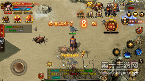 每一刀都携带着超高爆率的传奇手游推荐_刀刀暴击

