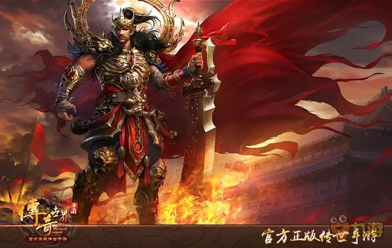 超变合击传奇私服推荐——几款非常精彩的游戏选择