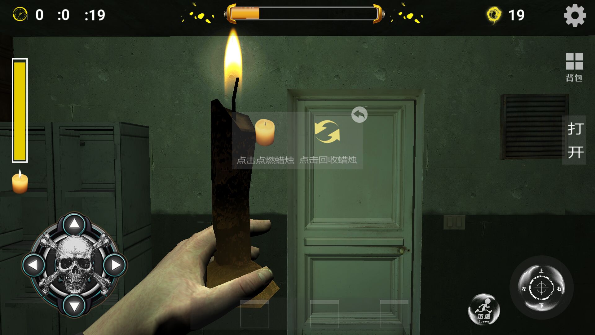 2025年度极具趣味性的非对称逃生类游戏推荐——这些作品绝对值得一试