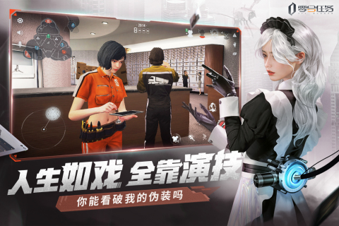 2025年度极具趣味性的非对称逃生类游戏推荐——这些作品绝对值得一试