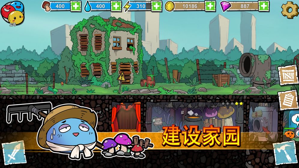 2025年值得尝试的模拟建造类手游推荐——打造属于你的独特小镇