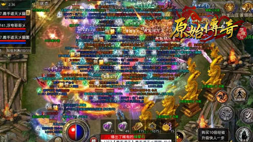 战火纷飞,万人激烈厮杀!《原始传奇》化身英勇将领热血奋战!
战火纷飞,万人激烈厮杀!《原始传奇》化身英勇将领热血奋战!