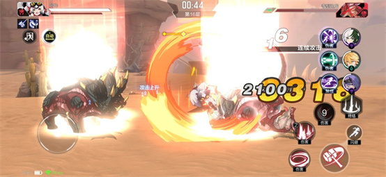 迎战999连击极限,超级猎人王在《时空猎人3》中体验极速格斗的巅峰快感
迎战999连击极限,超级猎人王在《时空猎人3》中体验极速格斗的巅峰快感