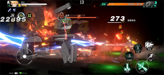 迎战999连击极限,超级猎人王在《时空猎人3》中体验极速格斗的巅峰快感
迎战999连击极限,超级猎人王在《时空猎人3》中体验极速格斗的巅峰快感