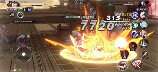 迎战999连击极限,超级猎人王在《时空猎人3》中体验极速格斗的巅峰快感
迎战999连击极限,超级猎人王在《时空猎人3》中体验极速格斗的巅峰快感