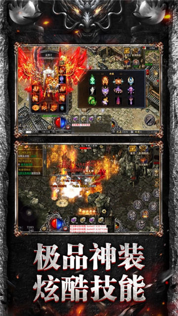 关于弓箭手们金币钻石版传奇的推荐，特别强调刀刀暴击造成的超强合击效果 

