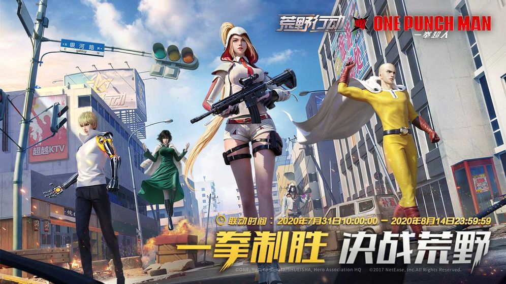 2025年值得一试的多人即时对战游戏推荐_合作竞技游戏