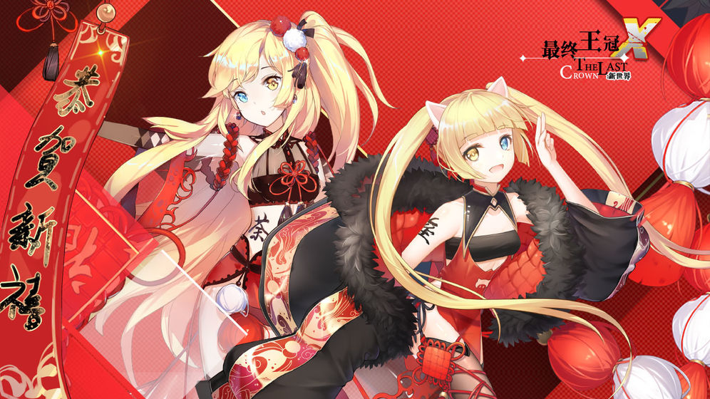 2025年值得一试的多人即时对战游戏推荐_合作竞技游戏