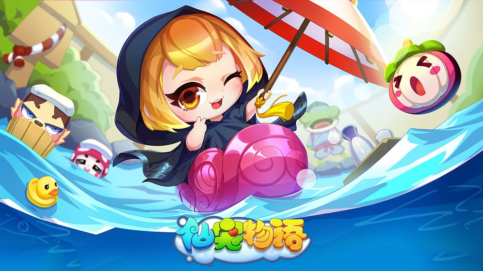 寻找适合放置休闲养成且需要抽卡的游戏？这里为您推荐几款极具趣味性和创新性的佳作！
