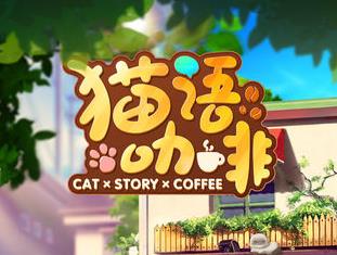 寻找适合放置休闲养成且需要抽卡的游戏？这里为您推荐几款极具趣味性和创新性的佳作！
