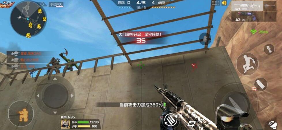 与“吃鸡”游戏玩法类似的佳作推荐_射击类大逃杀游戏