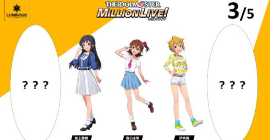 日本偶像主题奏班巡演的音乐节奏类手游推荐——打造卓越偶像新体验
