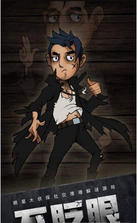 2025年度值得一试的惊悚解谜类游戏推荐——这些作品堪称精彩纷呈