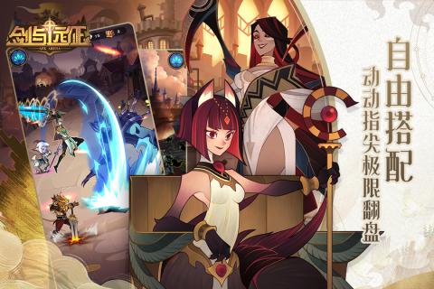 这些放置类资源收集游戏推荐，绝对让你爱不释手！  
