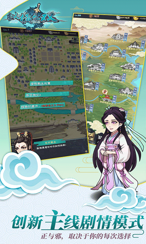 这些放置类资源收集游戏推荐，绝对让你爱不释手！  
