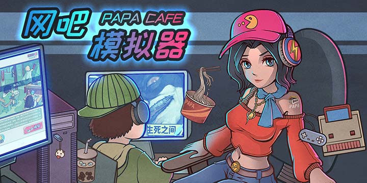 这些放置类资源收集游戏推荐，绝对让你爱不释手！  
