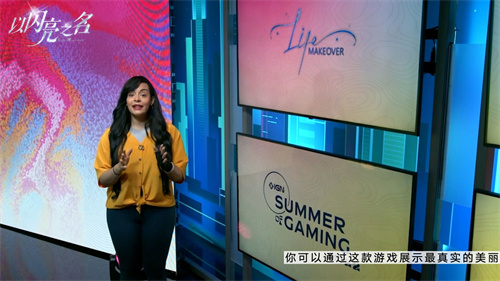 《以闪耀之名》以其卓越的技术表现首次获得IGN的认可：达到了3A级别的精细度，堪比真实场景

