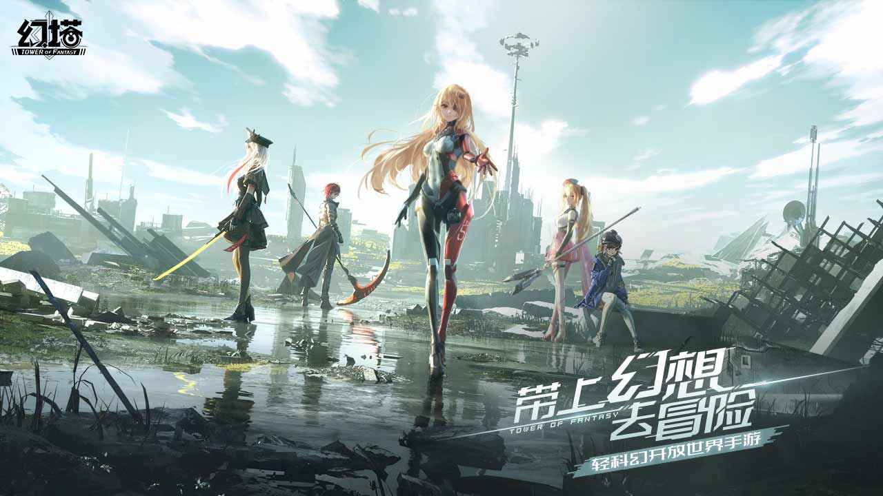 2025年值得一试的开放式世界战斗探险游戏推荐_探索冒险