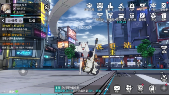 十年之后的王者归来，《时空猎人3》开启全新3D科幻动作格斗层面