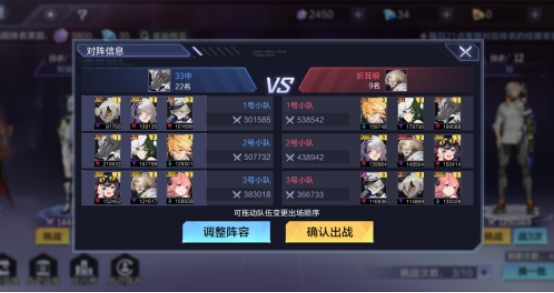 十年之后的王者归来，《时空猎人3》开启全新3D科幻动作格斗层面