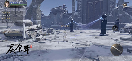 这五竹的可爱指数爆表！《庆余年》手游中天脉灵宝玩法首次亮相