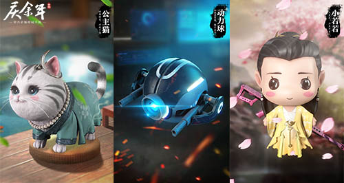 这五竹的可爱指数爆表！《庆余年》手游中天脉灵宝玩法首次亮相