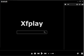 关于如何清除影音先锋的播放历史记录——影音先锋的历史记录删除指南


