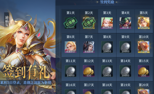 今日正式推出的西方奇幻策略手机游戏《战争之轮》火热登场！