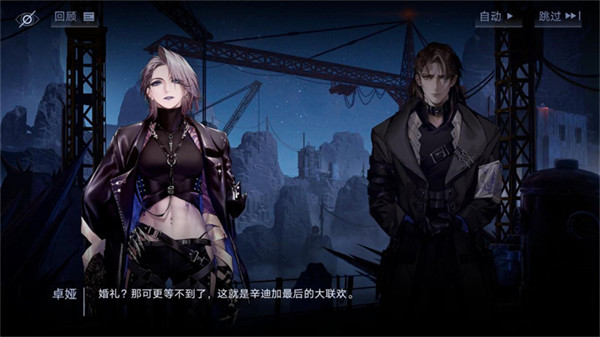 《无期迷途》将于4月15日正式开启收费删档测试，届时将进行全面的羁留机制实装！