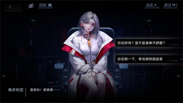 《无期迷途》将于4月15日正式开启收费删档测试，届时将进行全面的羁留机制实装！