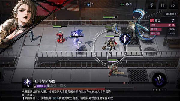 《无期迷途》将于4月15日正式开启收费删档测试，届时将进行全面的羁留机制实装！