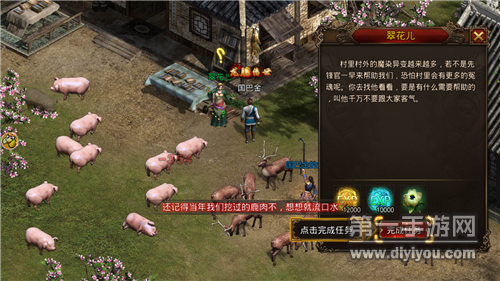 刀光如柱，超级变态版本的传奇手游推荐——几款特别有趣的佳作