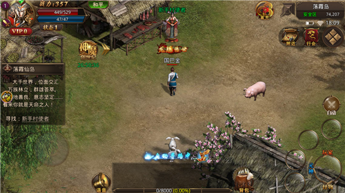 刀光如柱，超级变态版本的传奇手游推荐——几款特别有趣的佳作