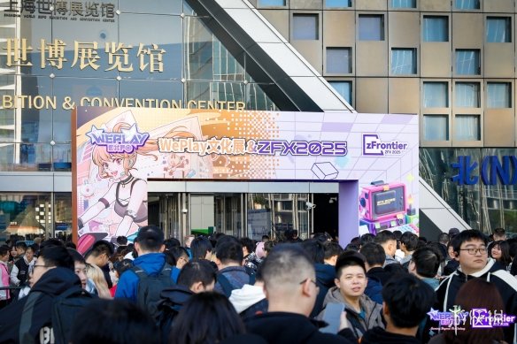 Weplay&ZFX_2025，从基础到巅峰！