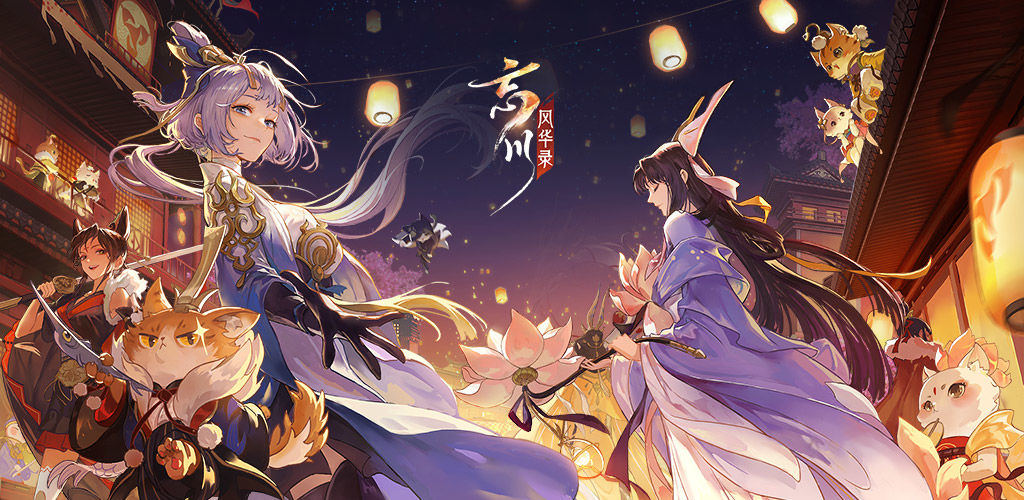 2025年值得一试的国风模拟经营游戏推荐_当个大掌柜