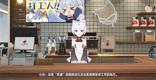 粉丝们等待已久的《猫之城》，又一次迎来了测试的消息吗？