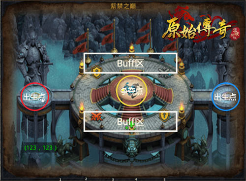 敌军逼近城墙！《原始传奇》中的勇士们携千军万马奋力抵抗强大敌人！
