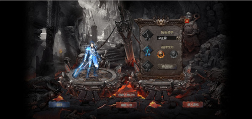 势不可抗拒！《王者之路》城主奋勇突破敌阵，成功夺取城池！