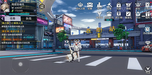 《时空猎人3》聚火测试体验：融合创新，格斗品质大升！
