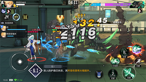 《时空猎人3》聚火测试体验：融合创新，格斗品质大升！
