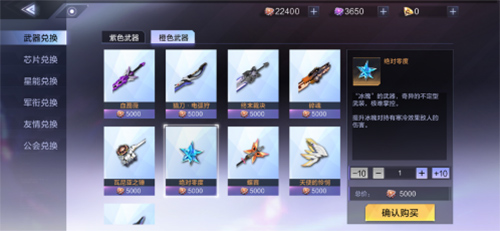 《时空猎人3》聚火测试体验：融合创新，格斗品质大升！
