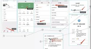 微信如何停止自动扣款—解除微信自动支付的方法指南