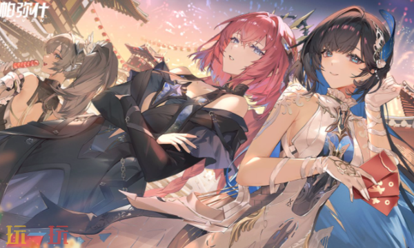 关于如何访问战双帕弥什的云端游戏入口以及网页版入口，下面为您详细介绍相关信息。 

