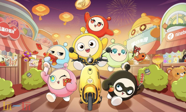 关于“蛋仔派对”官方网站的入口位置，以下为最新的官方网页版访问指南。

