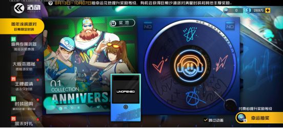 2025年值得一试的第一人称射击对战手游推荐_枪战竞技