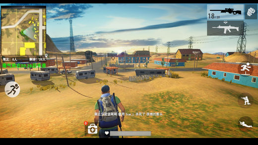 2025年值得一试的第一人称射击对战手游推荐_枪战竞技