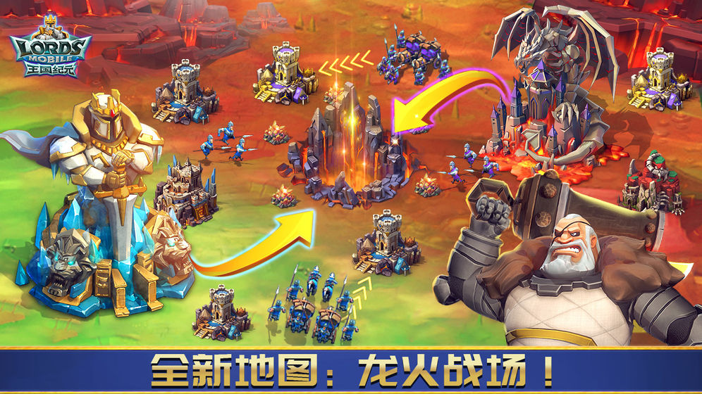 2025年值得一试的即时战略类Rogue速游戏推荐，策略对决精彩纷呈